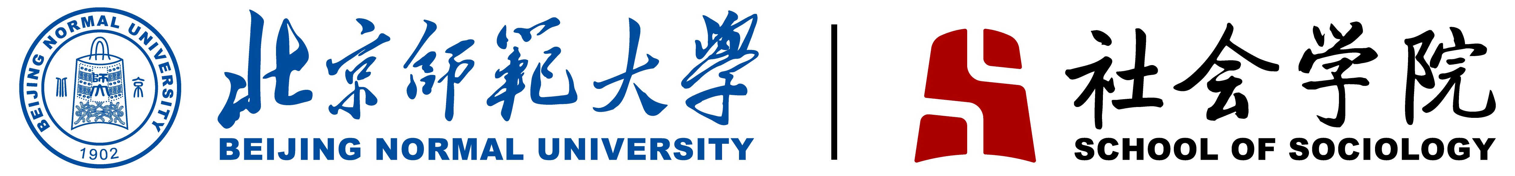 伟德国际1949